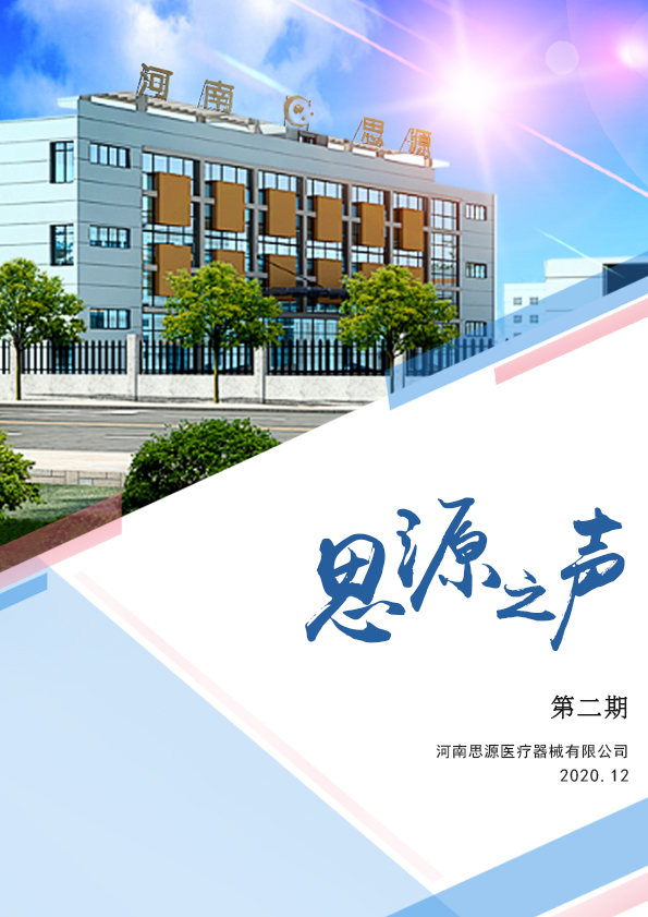 堅持，總會有進步！