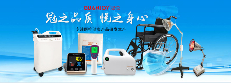 人工智能在醫療器械領域有哪些應用？