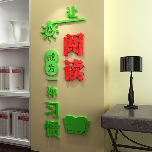 春光正好，莫負韶華！