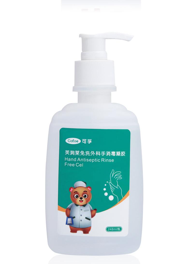 免洗洗手液能代替酒精嗎？