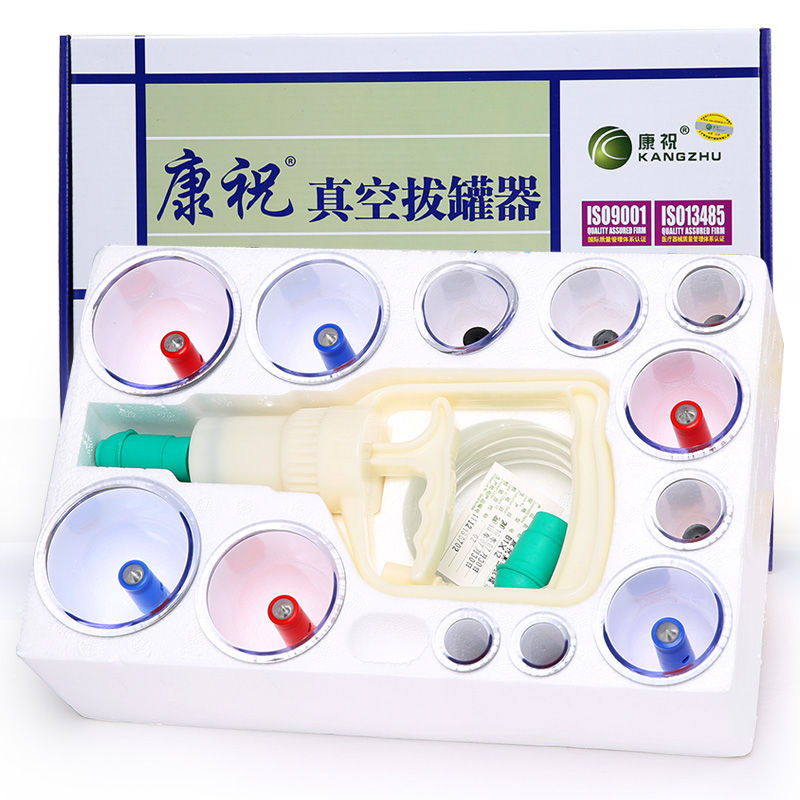 傳統拔火罐和真空拔罐器比哪個比較好？