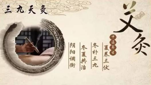 艾草泡腳能去濕氣嗎哪些人不能用艾草泡腳？
