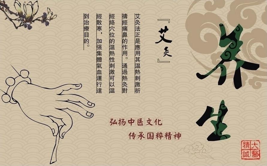 加班族如何緩解肩頸痛？
