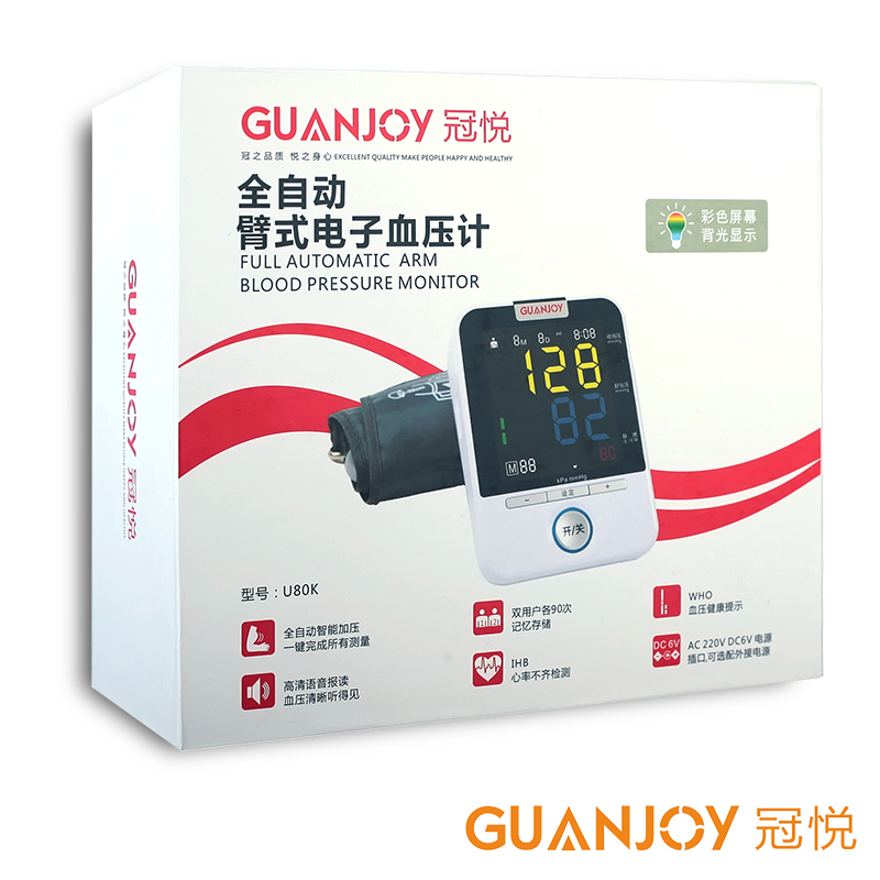 醫院與家庭中的理療方法有哪些不同？
