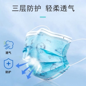 科學防護，收好這份兒童口罩使用指南！