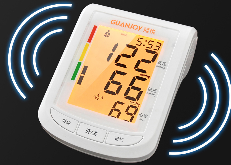 上新啦，冠悅全自動電子血壓計HK-805
