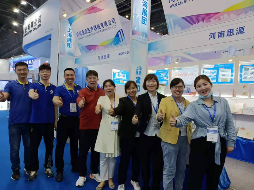 河思源CMEF博覽會之旅，第一天打卡！