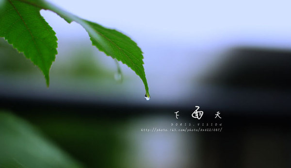 暴雨顏色等級代表什么？