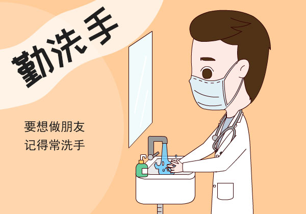 醫療器械網：居家消毒需注意什么？